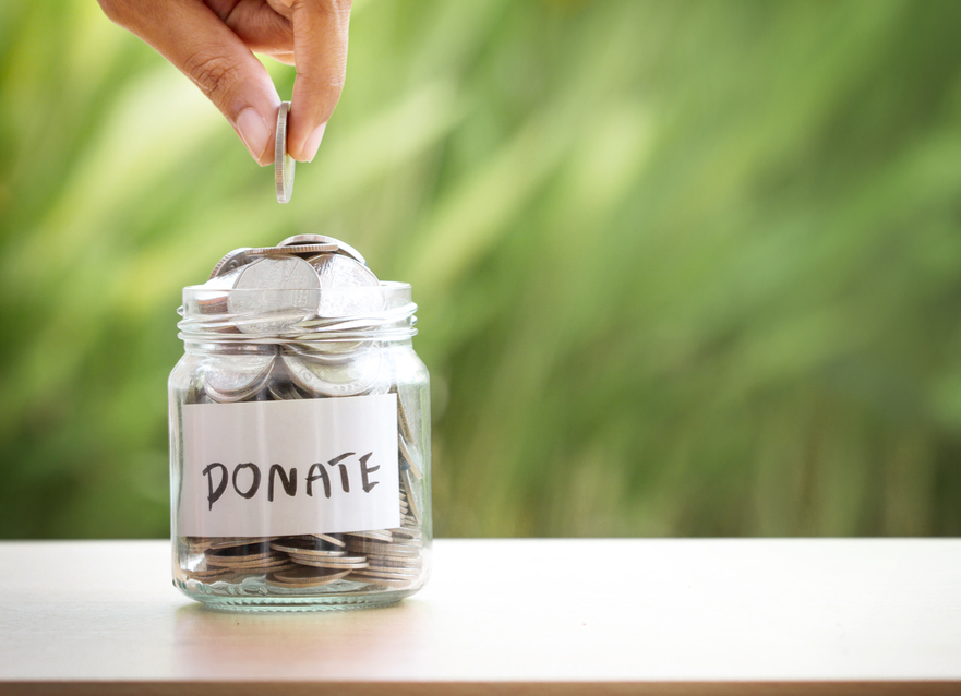 مخيم الاحسان